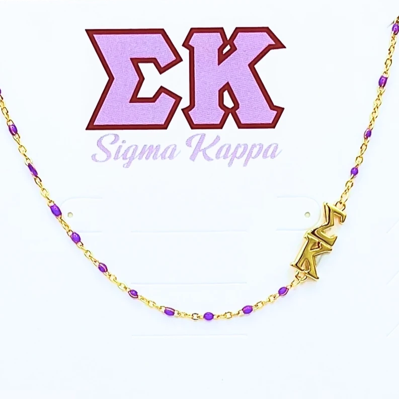 Sorority Necklace - Side Set Greek Letters/Gold - Sigma Kappa