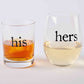 His/Hers Boxed Glass Set