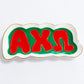 Sorority Name/Color Trinket Tray - Alpha Chi Omega