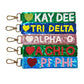 Sequin Sorority Heart Wristlet - Assorted