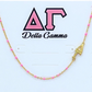 Sorority Necklace - Side Set Greek Letters/Gold - Delta Gamma