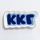 Sorority Name/Color Trinket Tray - Kappa Kappa Gamma