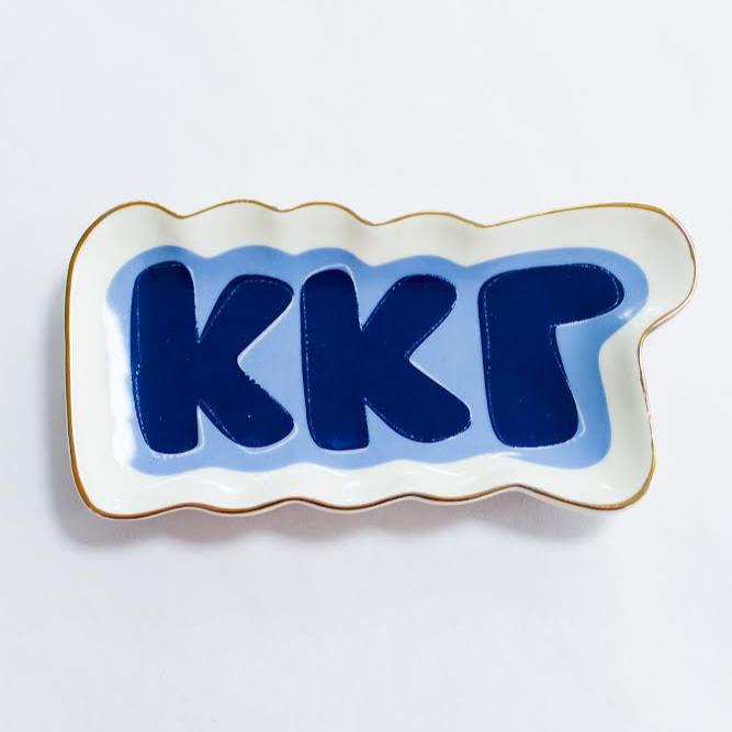 Sorority Name/Color Trinket Tray - Kappa Kappa Gamma