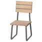 Maileg Garden Set (Mouse) - Chair