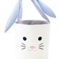 Personalized Canvas Easter Basket - Blue